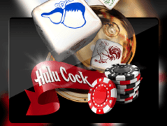 Hulu game thumbnail